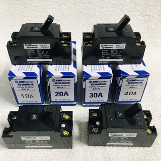 Cb cóc, aptomat, cầu dao an toàn, safety breaker 10a,20a,30a,40a sino vanlock 10