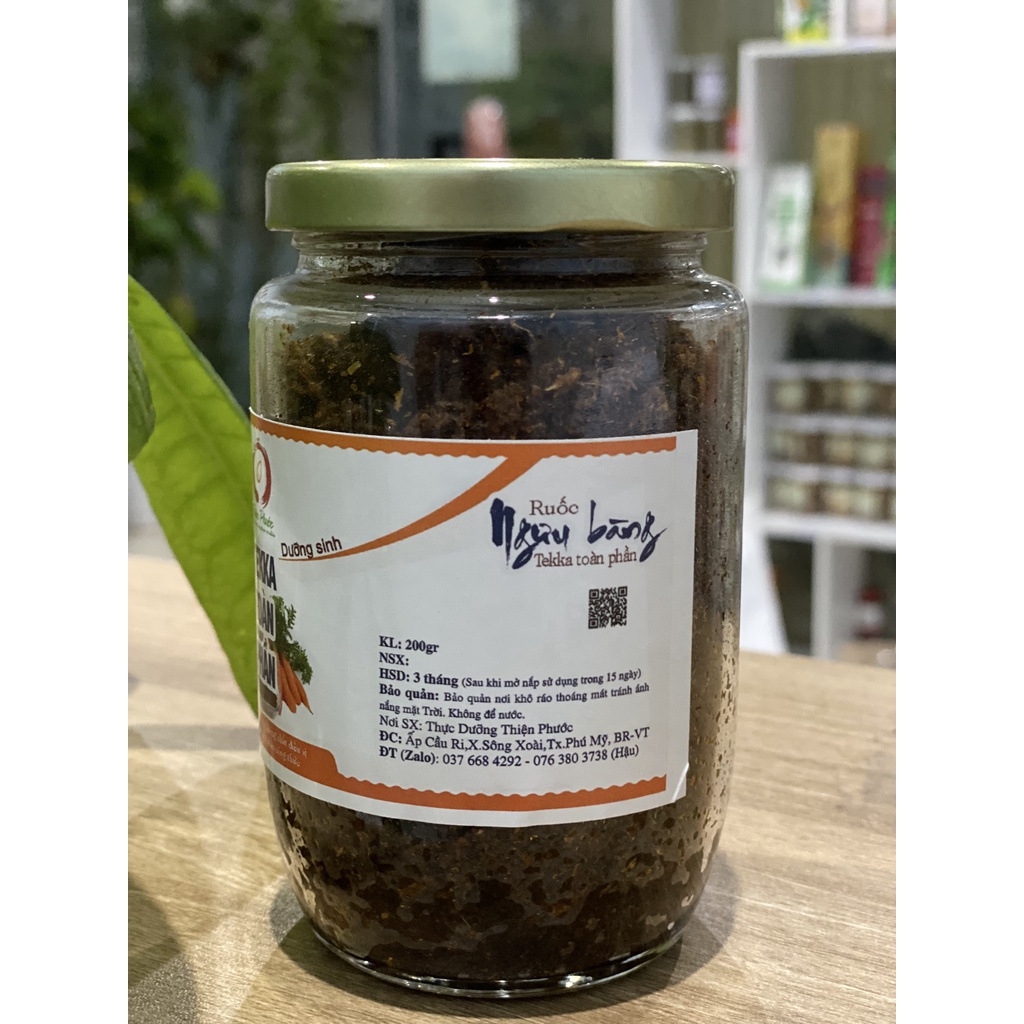 Tekka Khô Đặc Biệt  - Ruốc Ngưu Bàng - Kẹp Bánh Mì Rất Ngon - Không đường, bột ngọt, chất bảo quản