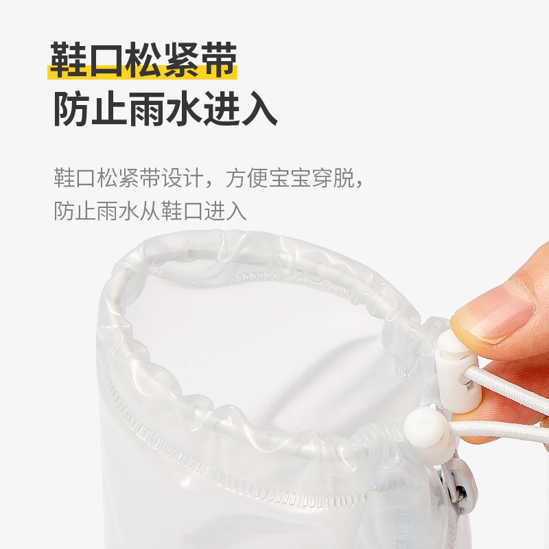 Giày bốt đi mưa CHEERFUL MARIO chống trượt không thấm nước họa tiết dễ thương 2022 cho bé 20-27.5cm