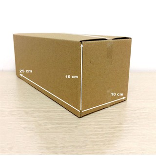 [Giá khuyến mại] 25x10x10 Hộp carton đóng hàng