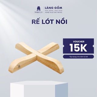  Rế lót nồi chong chóng, thấp - Kích thước: 18 x 3 x 2.4 cm - Gỗ tự nhiên - Làng Gốm