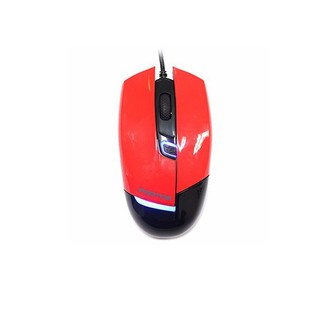 Chuột chuyên game G10 cực nhạy