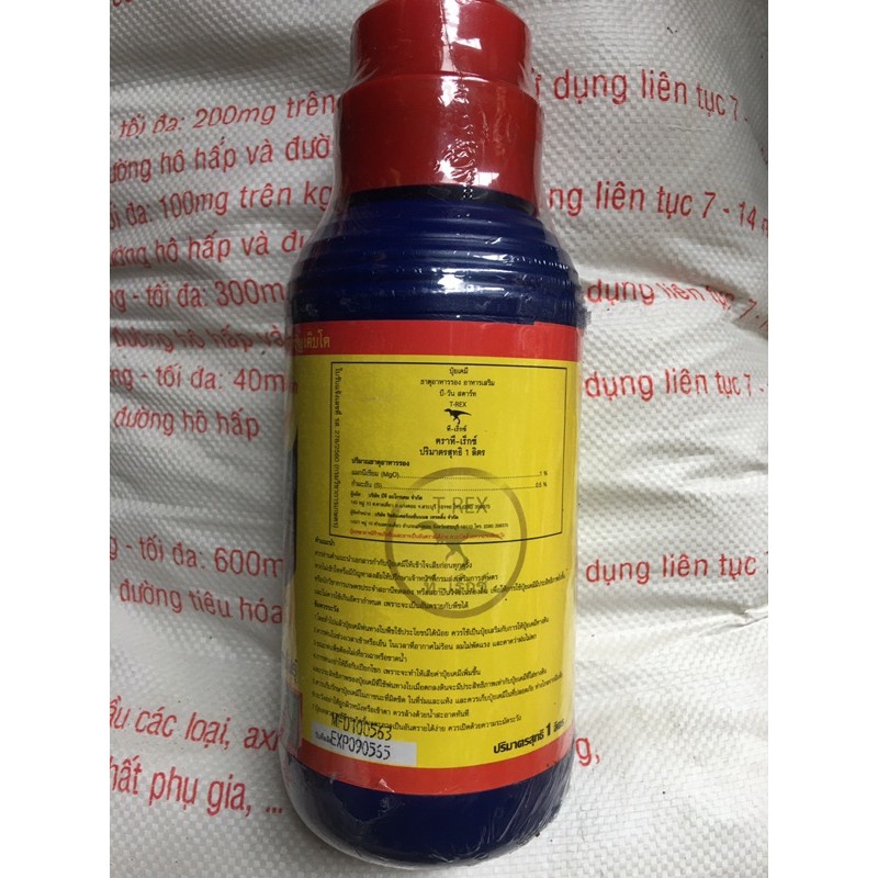 Phân bón kích rễ Vitamin B1 Thái Start chai lớn 1L dùng cho moi loại cây