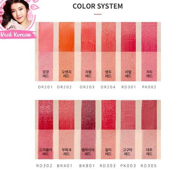 (Hàng Mới Về) Gel Tint Etude House Dear Darling Water Gel Tint (Mẫu Thử)