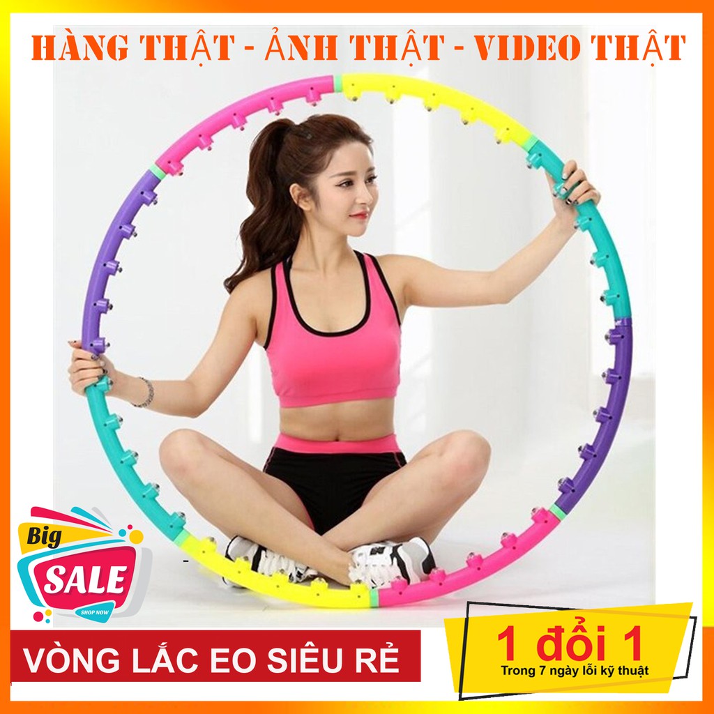 Vòng Lắc Eo thon gọn cơ thể +TẶNG thước dây đo eo SIÊU HOT💥BẢO HÀNH 3 THÁNG💥