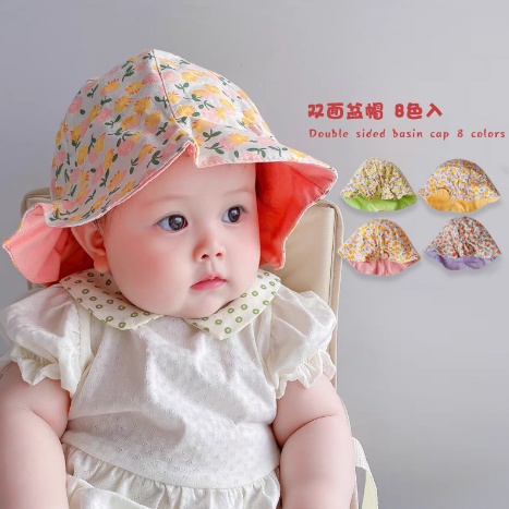 MUP 156 : Mũ vành hoa nhí cực xinh cho bé 44-50cm