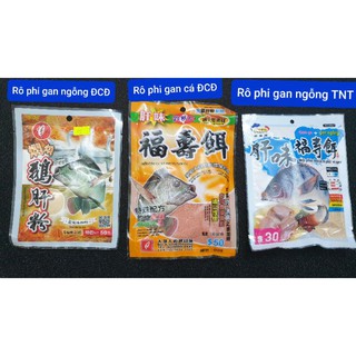 Rô phi gan cá Đại Ca Đại ,Rô Phi Gan Ngỗng NTN và Rô phi Gan Ngỗng Đại Ca Đại