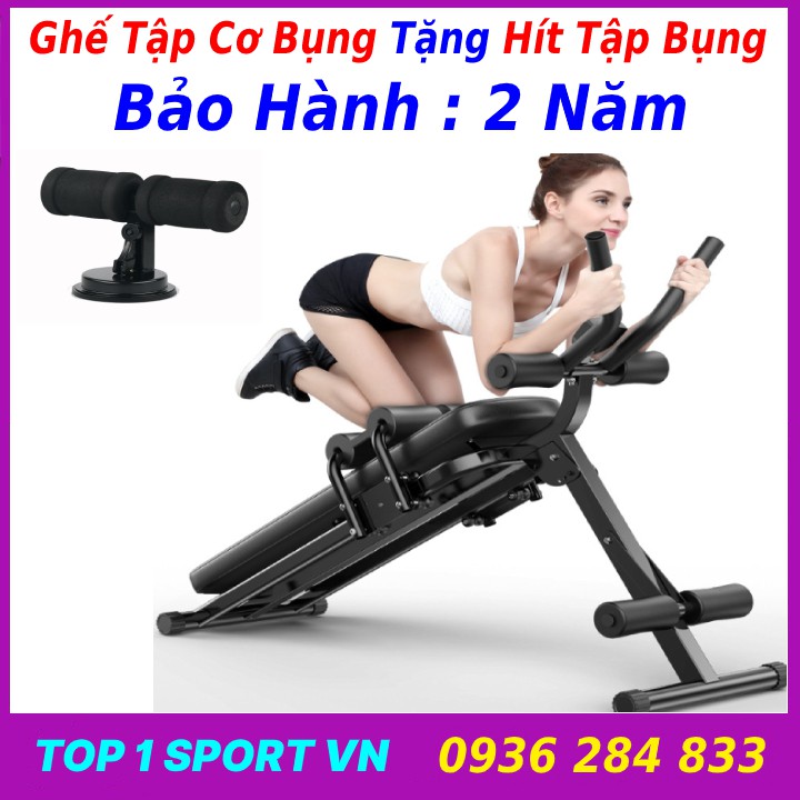 Máy tập cơ bụng đa năng 4.0 - Tặng hít chân không tập cơ bụng - Hỗ trợ tập cơ bụng, lưng, tay, ngực - Bảo hành 12 tháng