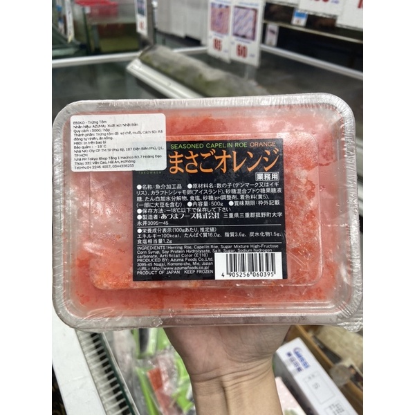 Trứng cá chuồn, trứng tôm