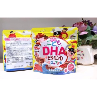 Kẹo bổ sung dha (ph13)