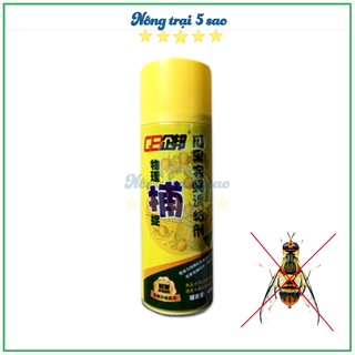 Keo dính ruồi vàng đục trái dạng chai xịt 450ml vừa kinh tế, vừa hiệu quả nhanh