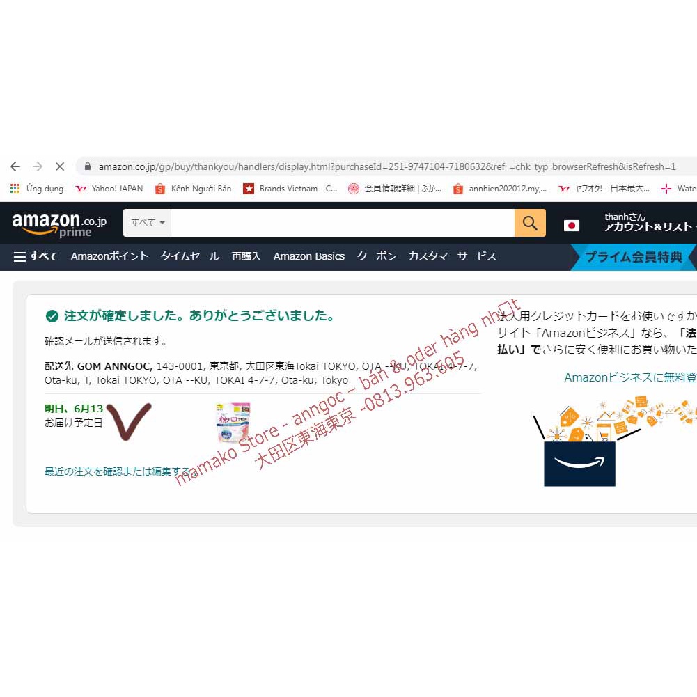 Dạng bột 100% từ chuối bổ sung chất xơ Itoh Oobako DIET Nhật Bản 500g  ăn k.i.ê.n.g date 2025