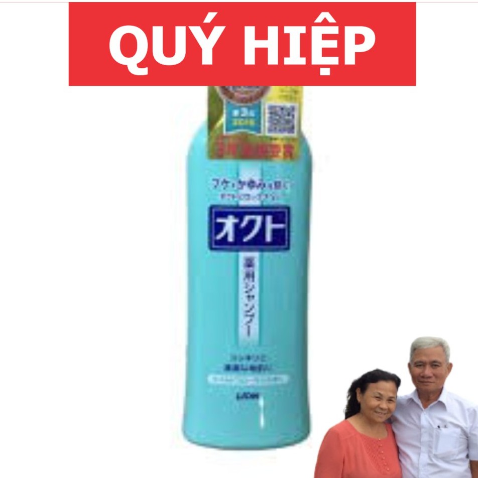 DẦU GỘI TRỊ GÀU LION NHẬT BẢN ( 320ML)🍀CHÍNH HÃNG 🍀Giữ ẩm tóc khá tốt, không gây khô tóc