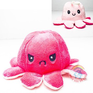 Bạch Tuột Cảm Xúc  💖𝑭𝑹𝑬𝑬𝑺𝑯𝑰𝑷💖 Gấu Bông - 2 Size