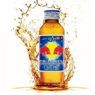 Nước tăng lực Redbull 150ml