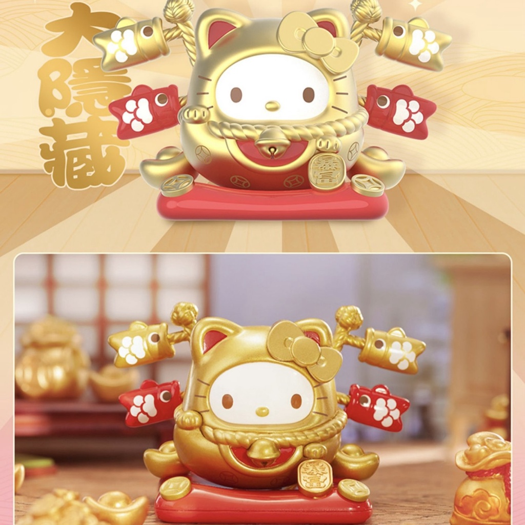 SANRIO Mô Hình Búp Bê Mèo May Mắn Dễ Thương