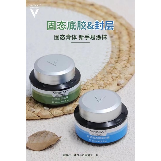 sơn gel hũ liên kết top cường lực vinimay 14g