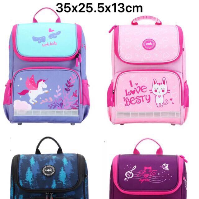 Balo EUK tiểu học