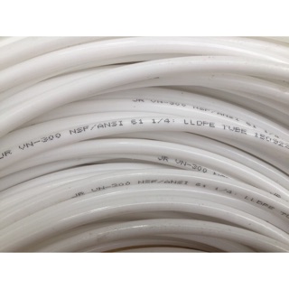 Dây cấp cho máy lọc nước 5m