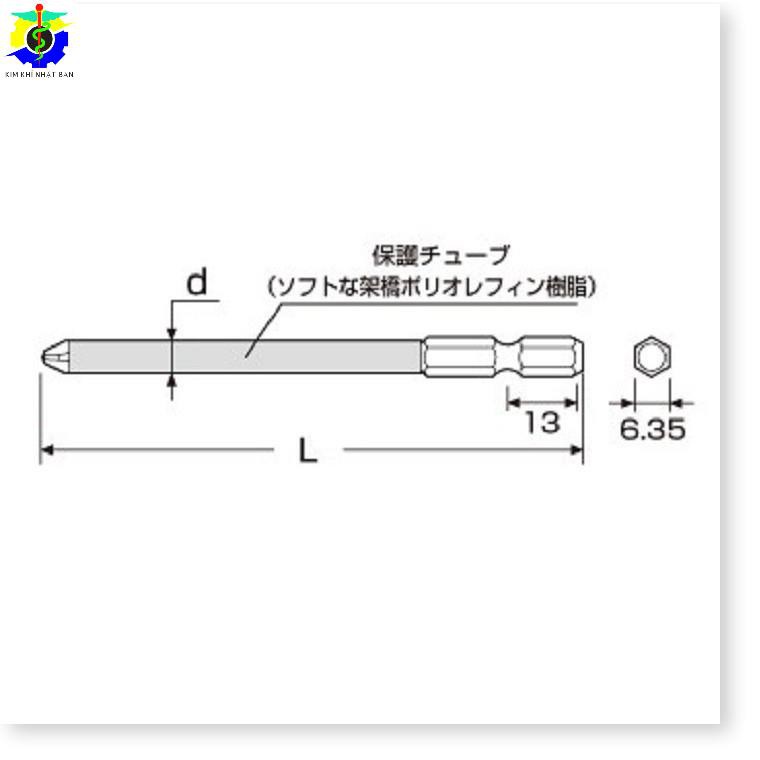 Mũi vít thân nhỏ ngăn ngừa đoản mạch +1x4.5 x100/150 ASP1-1100/1150 Anex Nhật Bản
