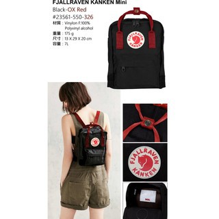 Balo thời trang Ulzzang nữ,túi kanken mini thời trang đẹp giá rẻ.tặng kèm 3 huy hiệu