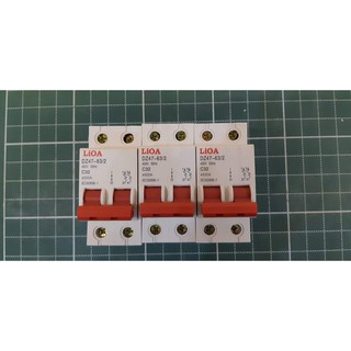 Cầu Dao Tự Động (APTOMAT) LIOA 2 cực