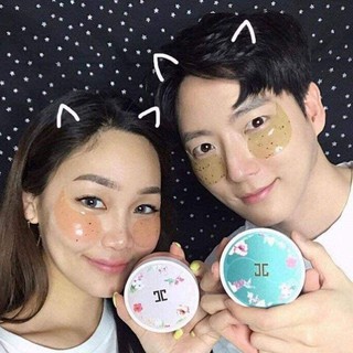 Mặt nạ JAY JUN dành cho mắt Hàn Quốc