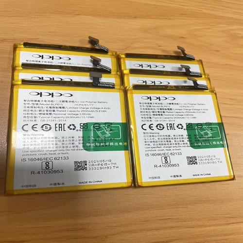 Pin Oppo neo 9/A37 zin pin oppo blp 615