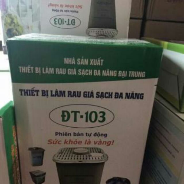 Máy làm giá đỗ