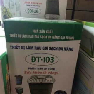 Máy làm giá đỗ