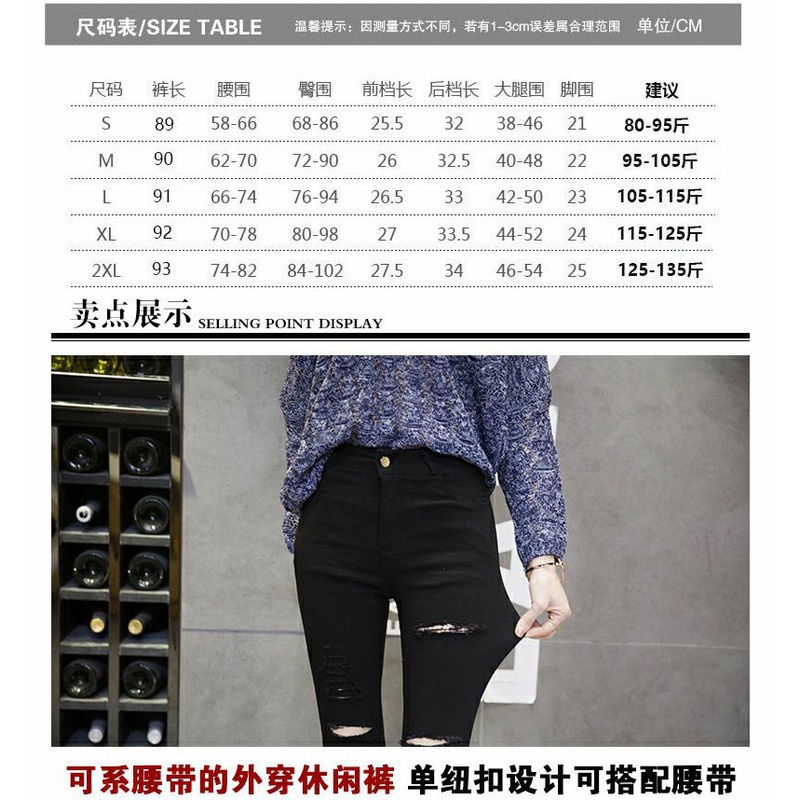 Quần legging đen dài đến mắt cá chân phối rách kiểu Hàn Quốc thời trang xuân hè 2021 cho nữ