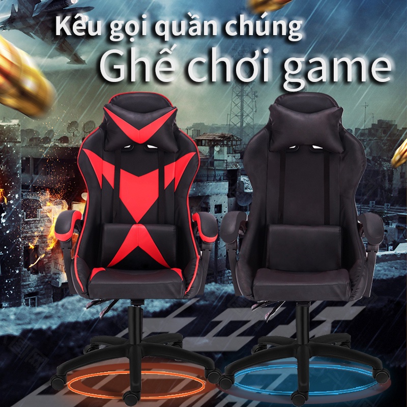 Ghế chơi game Ghế vi tính Ghế chơi điện tử Ghế nằm thoải mái gia đình Ghế sếp Ghế tựa lưng có thể nâng lên hạ xuống HM50