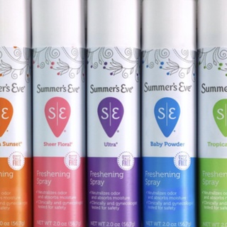 | BILL US | XỊT THƠM VỆ SINH SUMMER'S EVE