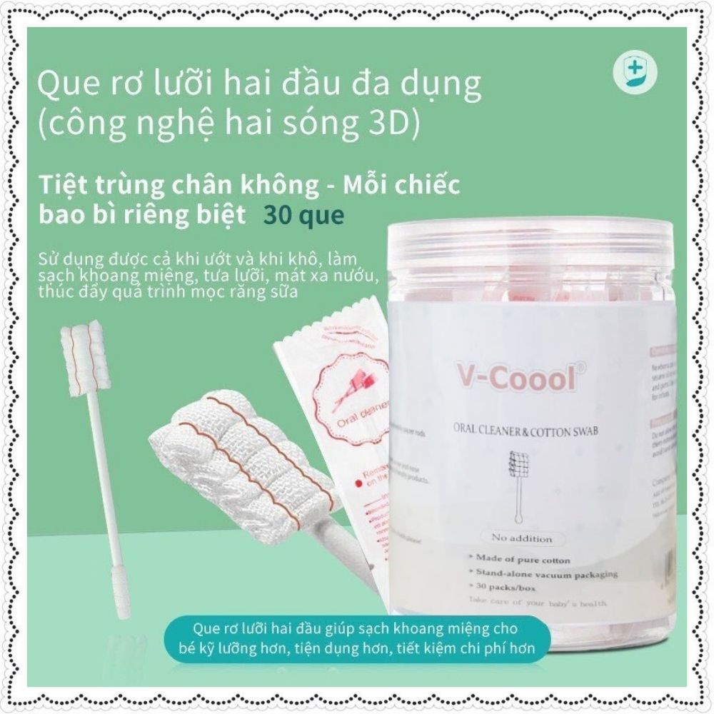 Gạc rơ lưỡi tưa lưỡi cho bé V-Coool dạng que bông cotton cao cấp mềm mại kháng khuẩn tiệt trùng hộp 30 gói vệ sinh