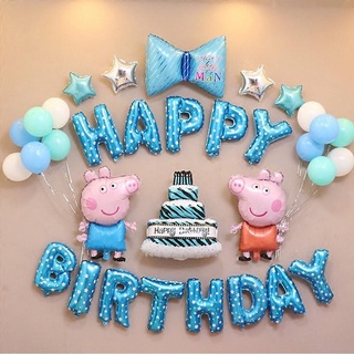 Bộ trang trí sinh nhật heo peppa