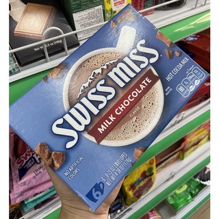 Bột Swiss Miss Hot Cocoa Mix Milk Chocolate