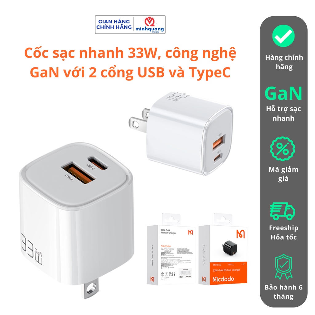 Cốc Sạc Nhanh 33W CH-651 Mcdodo, Công nghệ GaN với 2 cổng sạc Type C và USB, Hỗ trợ sạc PD + QC, Bảo Hành 6 Tháng