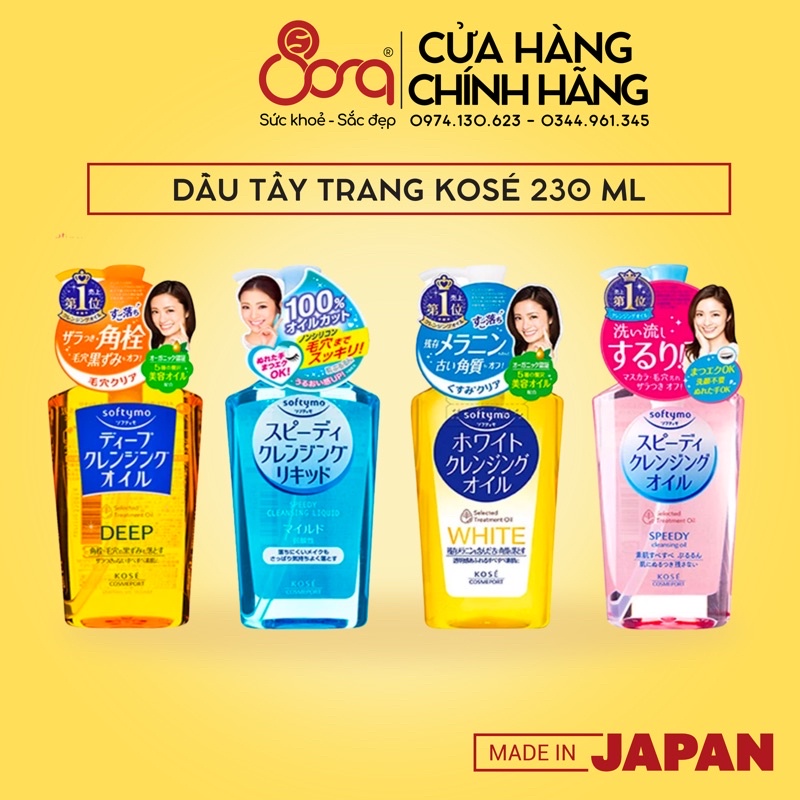 Dầu tẩy trang  Kose Softymo 230ml Nhật Bản