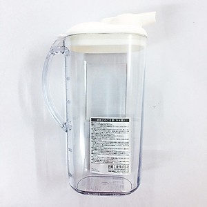 Bình nước chịu nóng lạnh 1.2l Lustroware Nhật Bản K_272AW Nhựa PP kháng khuẩn, không mùi hàng nhập khẩu