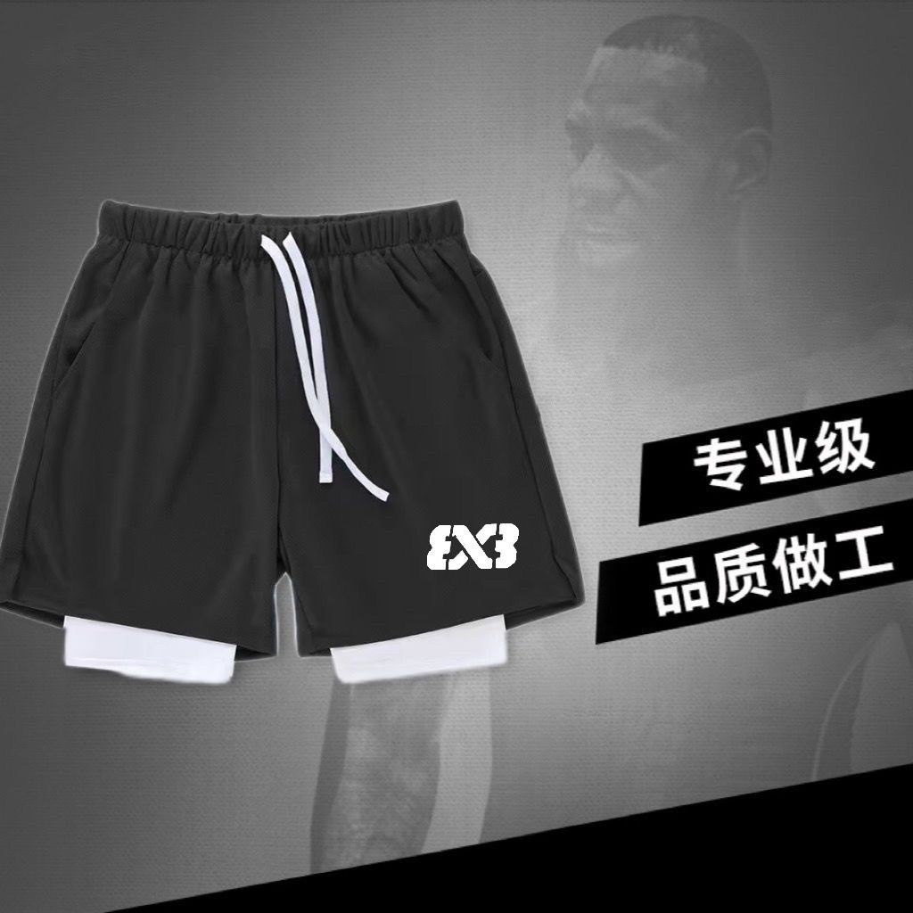 Quần Short Thể Thao Bóng Rổ Giả Hai Lớp Chống Chói 3x3 Phong Cách Mỹ