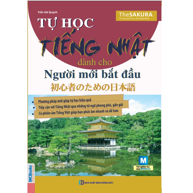 Sách MCBooks - Tự Học Tiếng Nhật Cho Người Mới Bắt Đầu