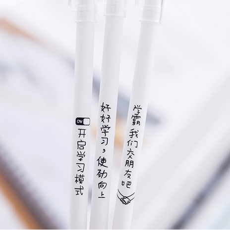 [JY] Bút Gel Đen Ký Tên Văn Phòng Phẩm
