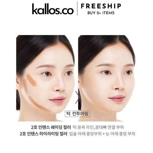 Bút Tạo Khối 2 Đầu Etude House Play 101 Stick Contour Duo - Kallos Vietnam