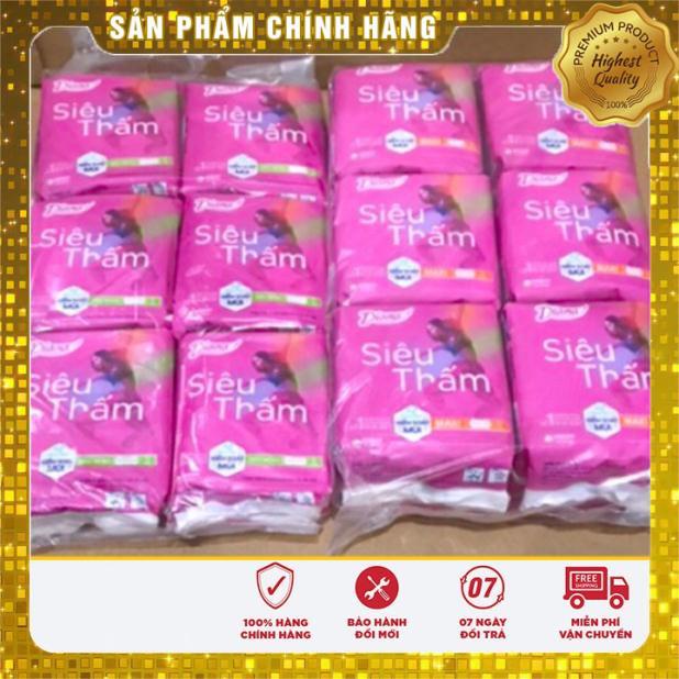 Bịch 6 Gói Băng Vệ Sinh Diana Maxi/ Siêu Mỏng Không Cánh