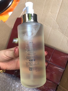 Nước Thần Sk-II 330ml Nhật