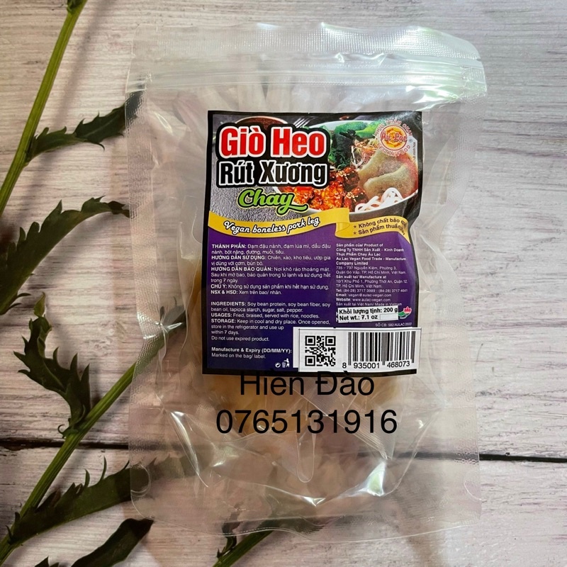 Giò Heo Rút Xương Chay Âu Lạc 200 gr