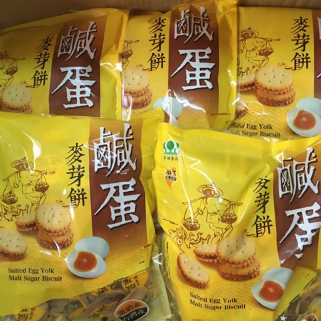 Bánh Quy Trứng Muối Đài Loan MIT Nhân Siêu Dẻo Gói Lớn 500 gram