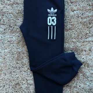 Quần da cá đại sz8-12.ri5