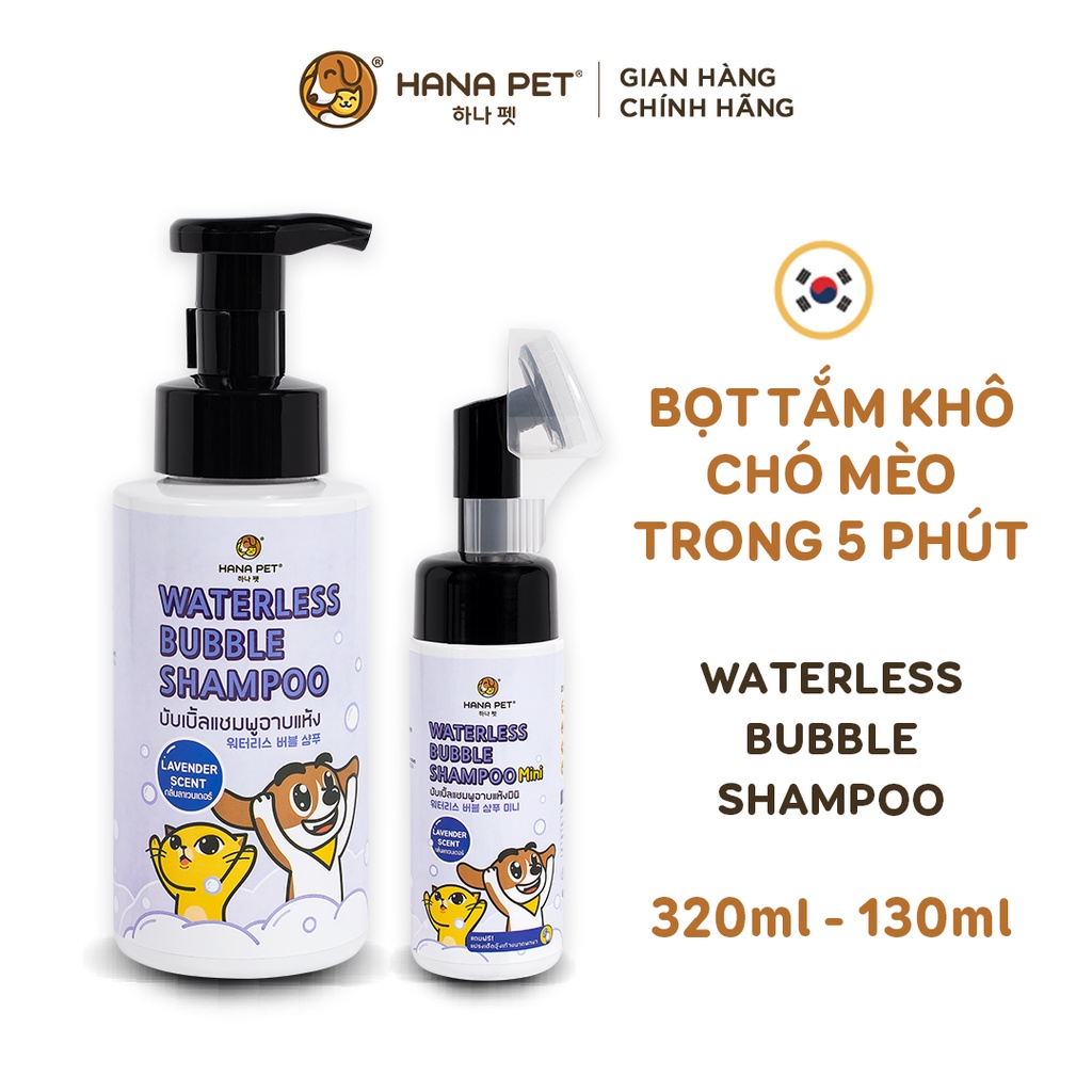 Bọt tắm khô dưỡng lông Waterless Bubble Shampoo cho thú cưng - Hana Pet Việt Nam