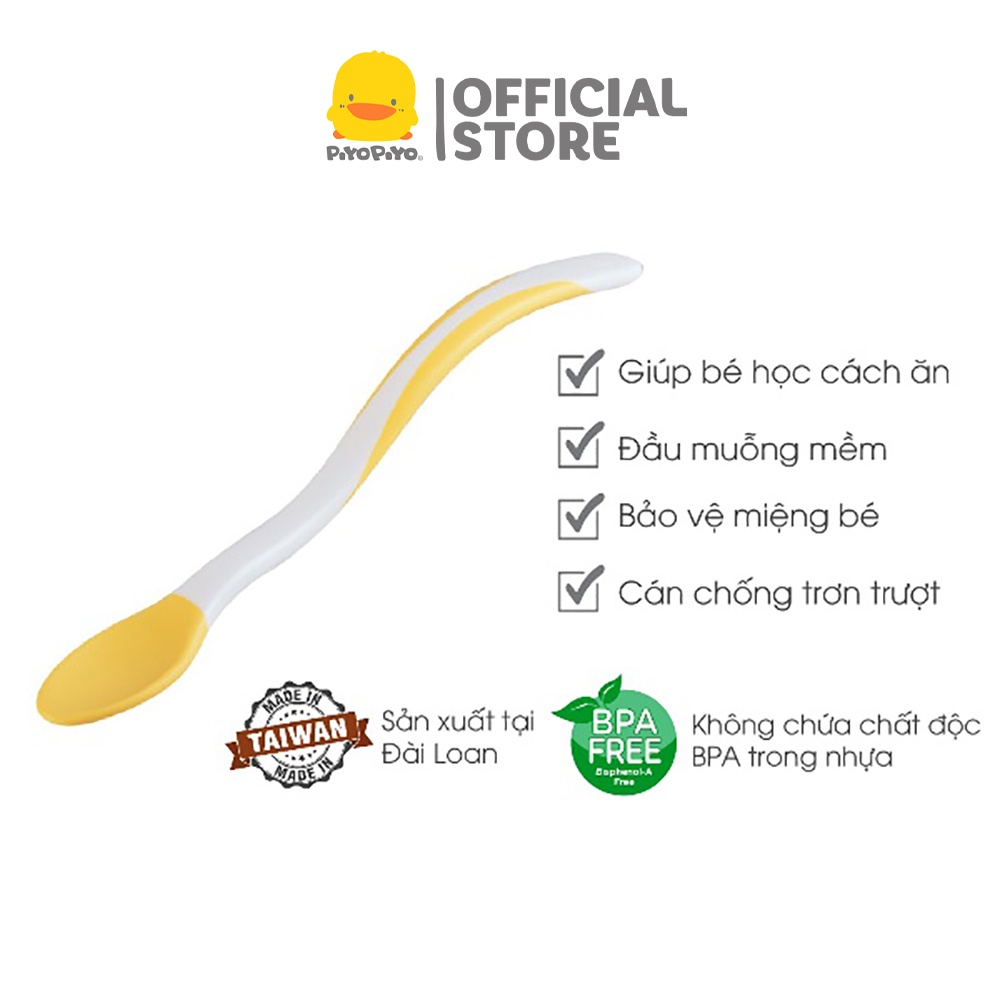Muỗng tập ăn dặm cho bé Piyo Piyo, đầu muỗng siêu mềm, thân cong dài dễ cầm nắm
